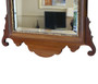 Antique c.1900 Georgian Revival Overmantle Wall Mirror – Fret-Cut Gilt & Mahogany, Bevel-Edged Glass