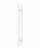 Pro-Line Floating Neck Series: Ladder Pull Handle - Back-to-Back, Matte White Powder Coated Finish, 304 Grade Stainless Steel Alloy 