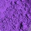Purple to Pink Thermochromic Pigment