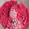 Red to Colorless Thermochromic Pigment