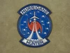  NOAA HURRICANE HUNTER patch  FC Classic Embossed Leather 