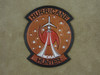 NOAA HURRICANE HUNTER Banner Patch, Classic Embossed Leather Vintage color 