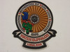 IBNFE Flight Engineer Patch 