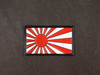 JMSDF ENSIGN Alt Vers/  Japan Navy Flag/Black Border  Classic Embossed