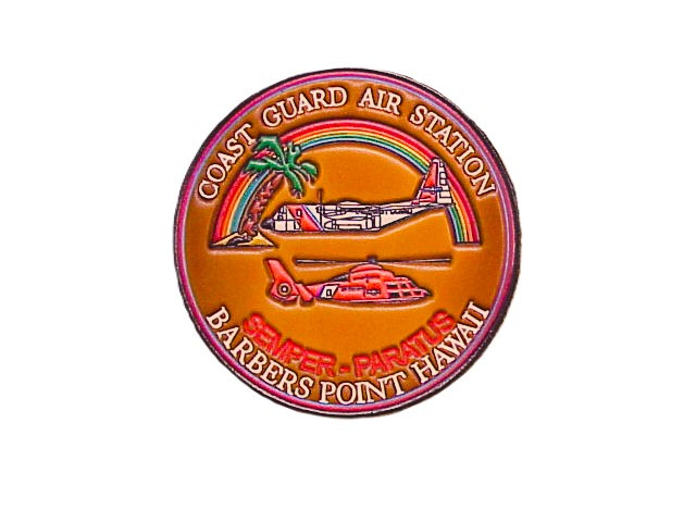 US Coast Guard CGAS Barbers Point Rainbow patch, Classic Embossed leather