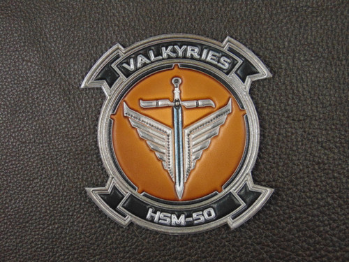 HSM-50 standard  Classic Embossed Leather patch  Officially Licensed