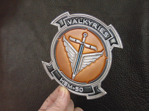 HSM-50 standard  Classic Embossed Leather patch  Officially Licensed