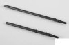 Bully 2 Competition REAR Straight Axle Shafts RC4WD Z-S0797 Heat Treated Steel