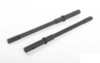 Replacement Rear Axles Gears Portal REAR Axle for Axial AR44 Z-S1943 RC4WD AR-44