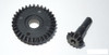 SSD Overdrive (12/33) Axle Gear Set for TRX4 SSD00428 TRX-4 Differential ring