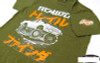 RC4WD TF3 JDM Shirt (S) Z-L0422 GREEN Short sleeve T-Shirt 60/40 SMALL