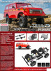 RC4WD Trail Finder 2 Kit LWB 1980 Toyota Land Cruiser FJ55 Lexan Body Z-K0068