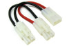 Etronix Tamiya 2S Battery Harness for 2 Packs in Series Adaptor ET0711 Lead wire