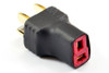 Etronix Deans Parallel Dual Adaptor Plug ET0855 T-Plug 3cm Battery Harness RC