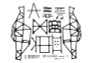 RC4WD Plastic Chassis Set for Miller Motorsports Pro Rock Racer Z-C0064 Tuber