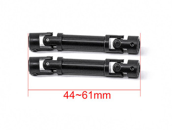 Fastrax FCX24 Steel Centre Sliding Driveshafts (2pc) FTFMS003