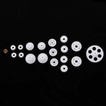 FMS FCX24 1:24 12401 Complete PLASTIC Gear Set FMS-C3015 Wagon K5 LC80 FMS18