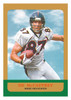 2023 Topps Composite Ed McCaffrey - Topps Ed McCaffrey - Ed McCaffrey Rookie Card - 2023 Topps Composite Checklist -  2023 Topps Composite Hobby Box Pre Order