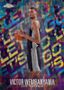 2024-25 Topps Chrome Basketball Hobby Box - 2024-25 Topps Chrome Basketball Hobby Box Pre Order - 2024 Topps Chrome Basketball - 2024-25 Topps Chrome Basketball - 2024 Topps Chrome Basketball Hobby Box - 2024-25 Topps Chrome Basketball Hobby