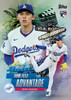 2025 Topps Update Series Baseball Jumbo Box - 2025 Topps Update Baseball Jumbo Box - 2025 Topps Baseball Update Series Jumbo Box - 2025 Update Jumbo - 2025 Topps Update Baseball Checklist - 2025 Topps Baseball Update Series Checklist