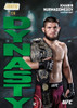 Limited edition Khabib Nurmagomedov UFC Dynasty card from Stadium Club, serial numbered 1/50. Features dual championship belts, spotlight design, and Lightweight designation—essential for premium MMA collectors.