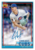 2026 Topps Baseball Series 1 Cade Horton autograph card featuring the Chicago Cubs pitcher with Topps 75 Years of Baseball design and certified signature.