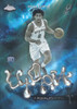 2025 Topps Chrome Cactus Jack Basketball Dylan Harper Utopia Highlights rookie insert card showcasing the Spurs prospect in premium chrome styling.