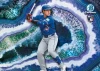 2026 Bowman Chrome rookie card featuring a Toronto Blue Jays player against a blue geode-inspired background.