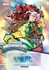 Rogue: 2026 Topps Marvel Neon Manga Madness Rogue autograph card featuring manga-style artwork and a Topps certified signature.