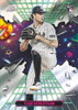 2026 Topps Cosmic Chrome Baseball Cam Schlittler rookie card featuring the New York Yankees pitcher against a colorful planetary background with silver shard accents.