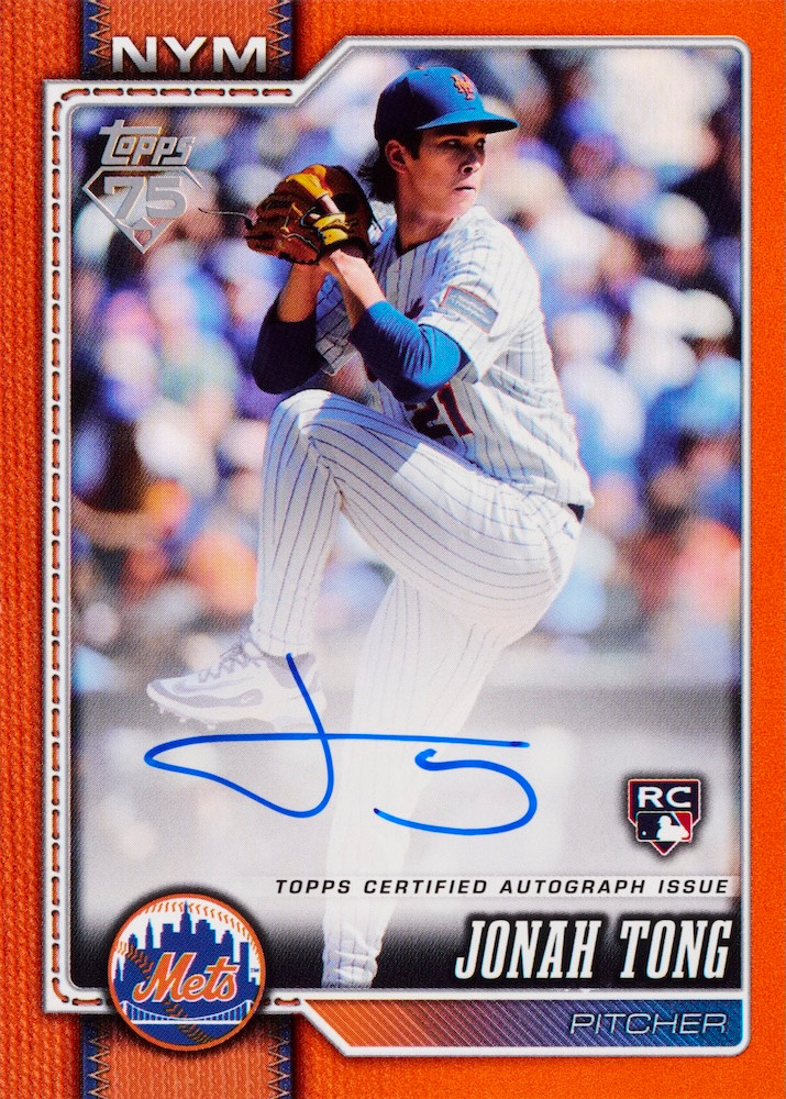 2026 Topps Baseball Series 1 Value Box | MLB Trading Cards