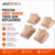 Set of four Prestan adult manikin torso skin replacements, designed for use with Prestan adult CPR manikins. These lifelike, durable torso skins offer realistic training experiences for first aid and CPR practice. Easy to attach and clean, ideal for maintaining training equipment in both medical and educational environments.