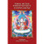 Viewing the Guru Through the Lens of the 7-Limb Puja