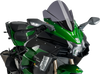 Puig Hi-Tech Parts Race Windscreen - 15-3/4" - Dark Smoke - Kawasaki 9704F