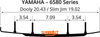 Woody'S Dooly Runners - 8" - 60 Dy8-6580