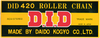 Did 420 - Standard Series Chain - 25 Feet 420X25Ft