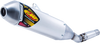 Fmf Powercore 4 Muffler 041596