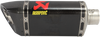Akrapovic Replacement Muffler - M-Ap00502C M-Ap00502C