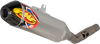 Fmf Factory 4.1 Rct Muffler - Aluminum 045647
