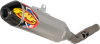 Fmf Factory 4.1 Muffler 041602