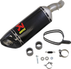Akrapovic Slip-On Line Muffler - Carbon Fiber S-Y2So16-Hapc/1