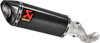 Akrapovic Muffler - Carbon Fiber S-A10So8-Rc