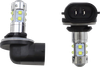 Rivco Products Led 881 Bulb - White Led-105V2