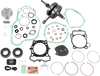 Wiseco Engine Rebuild Kit - 77.00 Mm - Yamaha Yz250F Pwr140-101