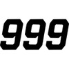 D'Cor Visuals Race Number Plate - #9 - Black - 4" 45-33-9