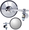 Parts Unlimited Universal Short Mirror