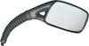 Mirror - Mark Ii - Side View - Rectangle - Black - Right 20-25171