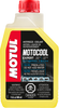 Motocool Expert - 946Ml 111764