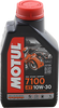 Motul 7100 4T Synthetic Oil - 10W-30 - 1L 104089