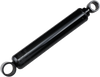 Parts Unlimited Shock Absorber - Yamaha